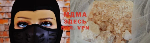 ешки Абинск