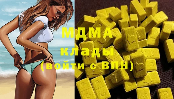 прущая мука Абдулино