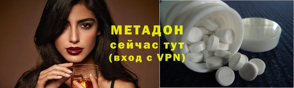 mix Алексеевка