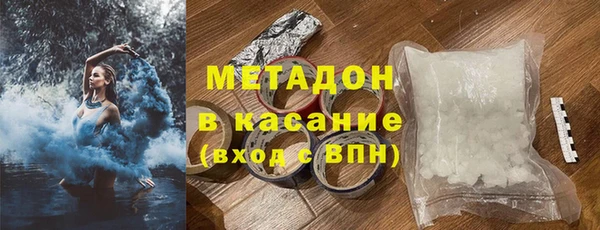 mix Алексеевка