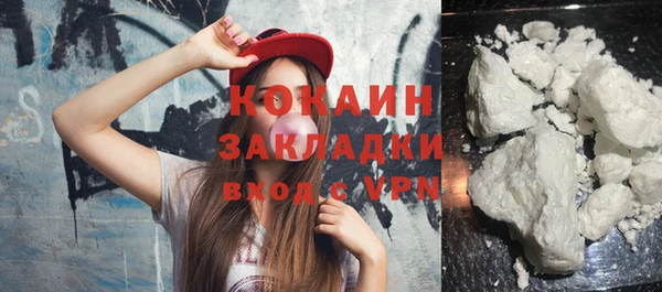 прущая мука Абдулино