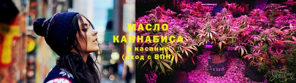ешки Абинск