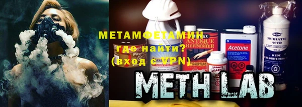 ешки Абинск
