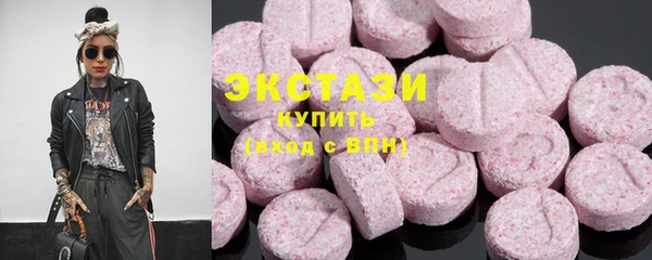 прущий лед Алзамай