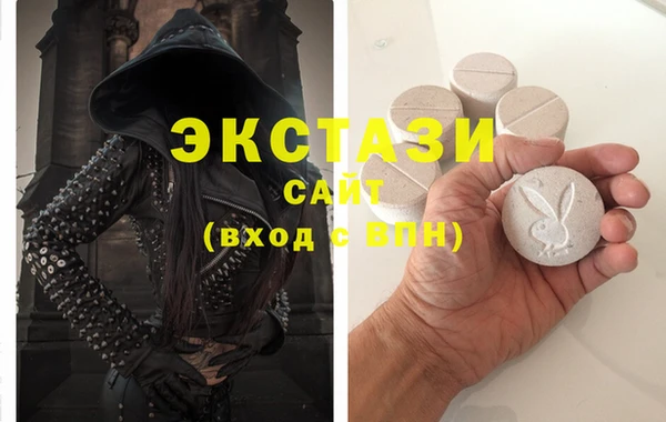 прущая мука Абдулино