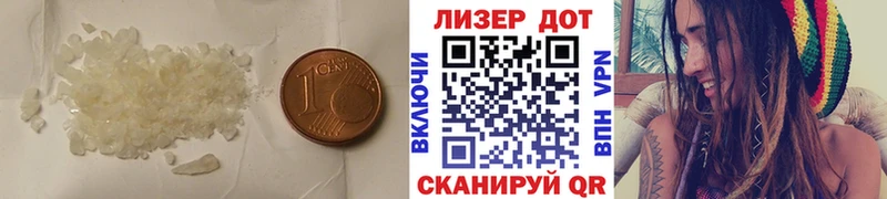 купить сайты Чкаловск LSD-25 экстази кислота
